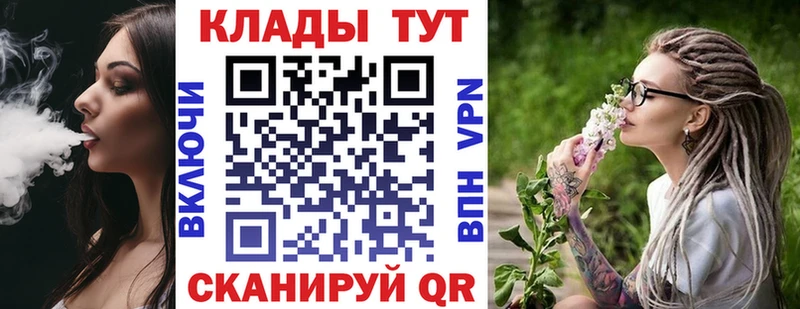 Названия наркотиков Билибино MDMA  МЕФ  Амфетамин  Конопля  Гашиш  Alpha PVP 