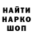 ГЕРОИН гречка Hanna Kryzh