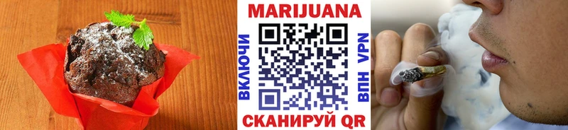 Cannafood конопля  MEGA как зайти  Билибино 