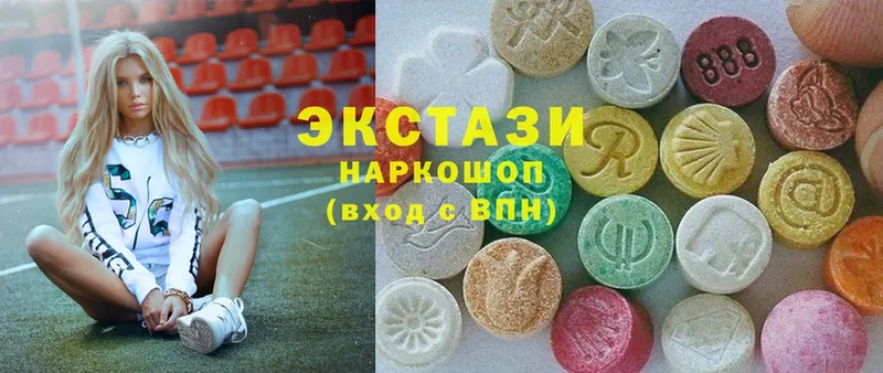 где найти наркотики  Билибино  Ecstasy 300 mg 