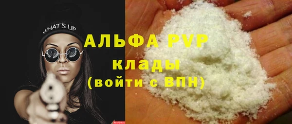 мяу мяу мука Балабаново