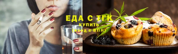 мяу мяу мука Балабаново