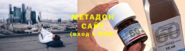 молекула духа Баксан