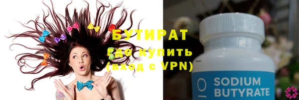 мяу мяу мука Балабаново