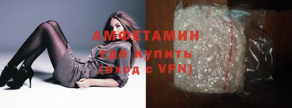 мяу мяу мука Балабаново