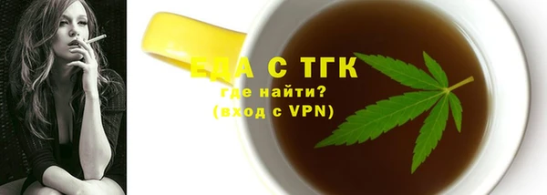 мяу мяу мука Балабаново