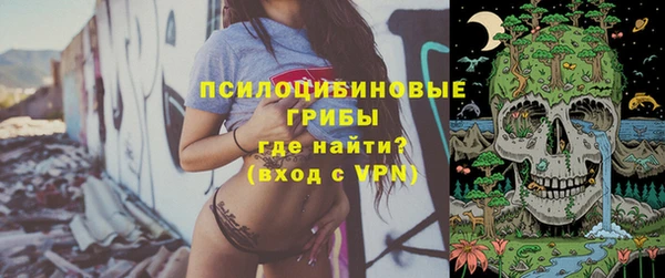 COCAINE Волгодонск