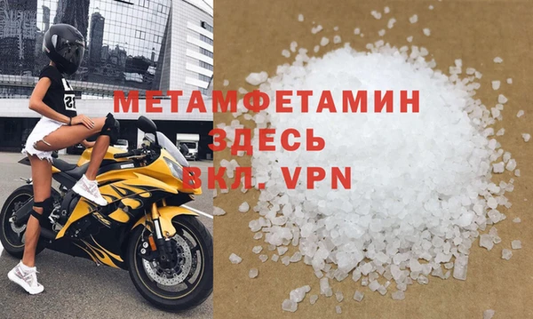 мяу мяу мука Балабаново
