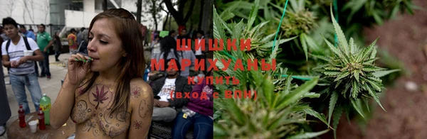 марихуана Уссурийск